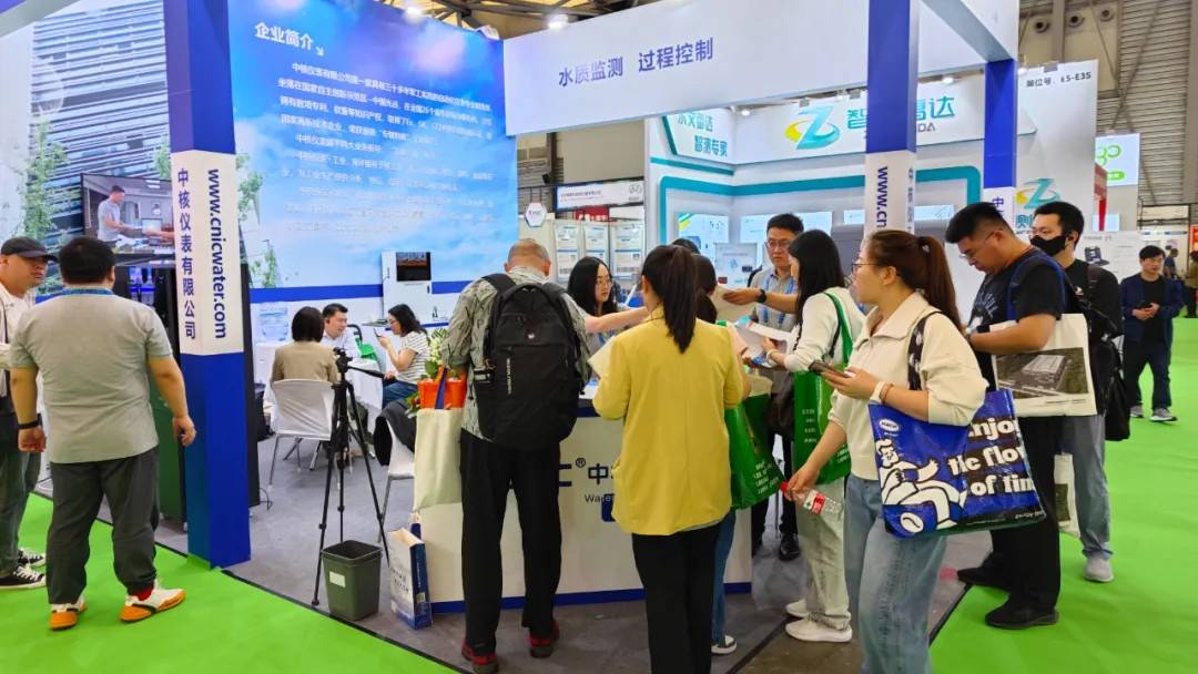 品牌资讯丨2025第26届中国环博会精彩回顾