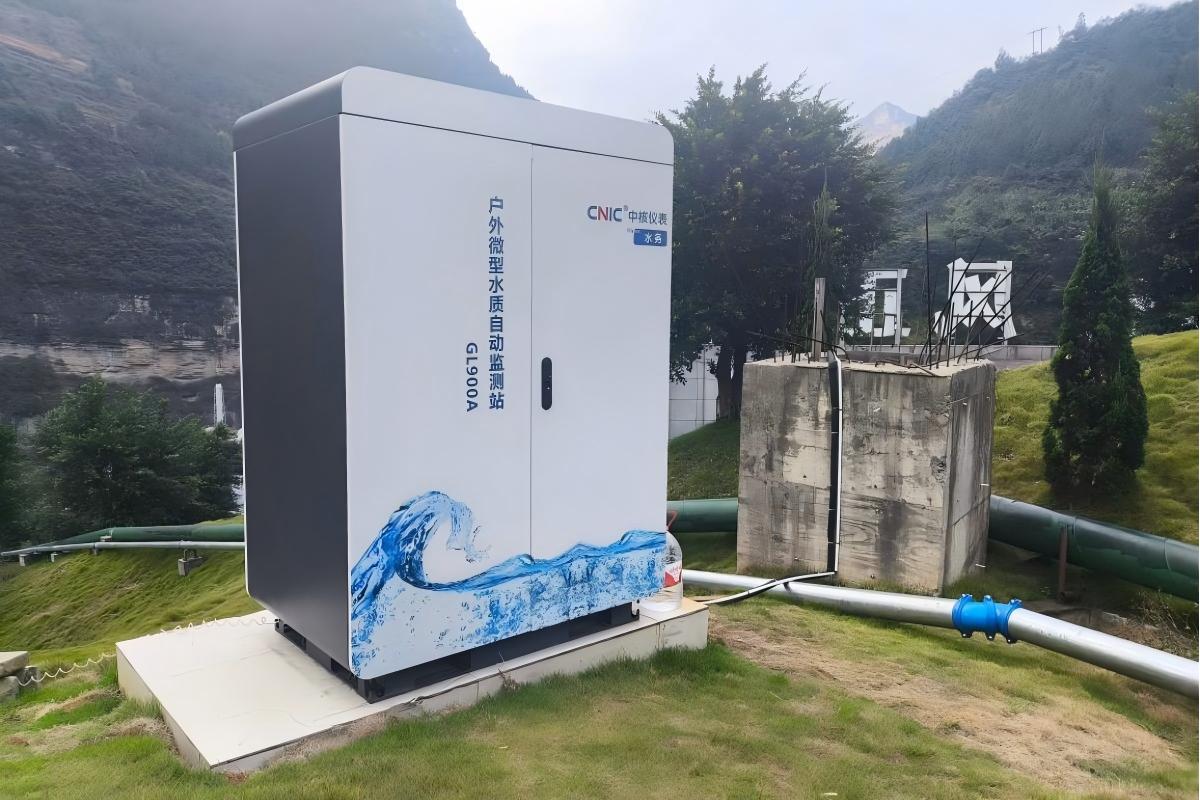 经典案例丨贵州茅台酒厂区雨洪排口水质监测项目